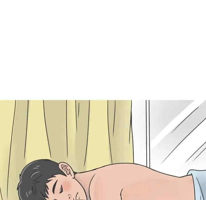 第27张
