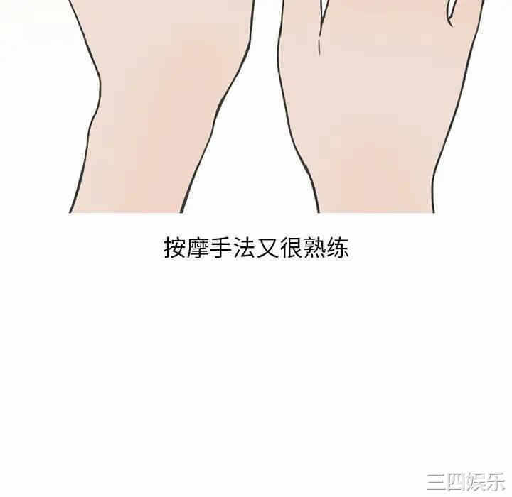 第10张