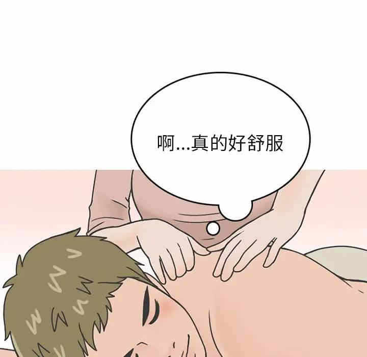 第11张