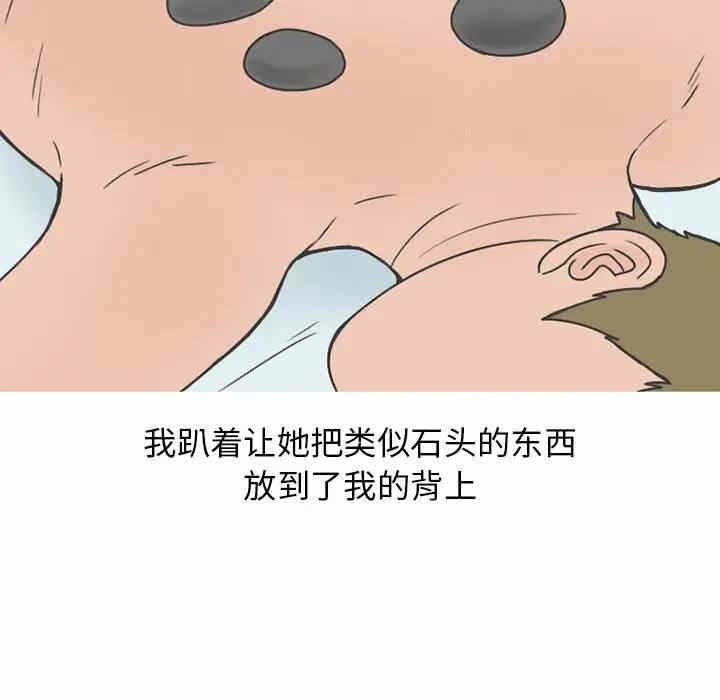 第15张