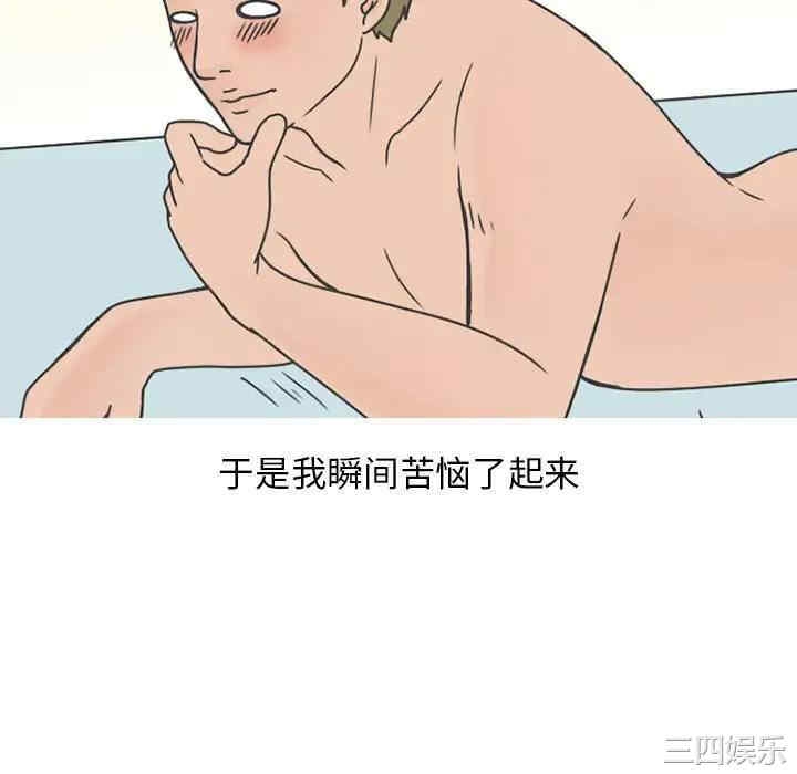 第28张
