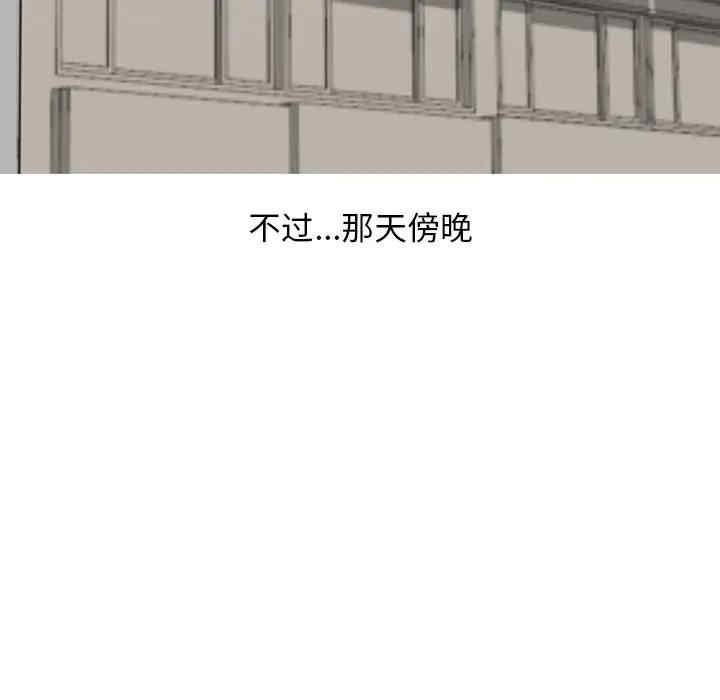 第44张