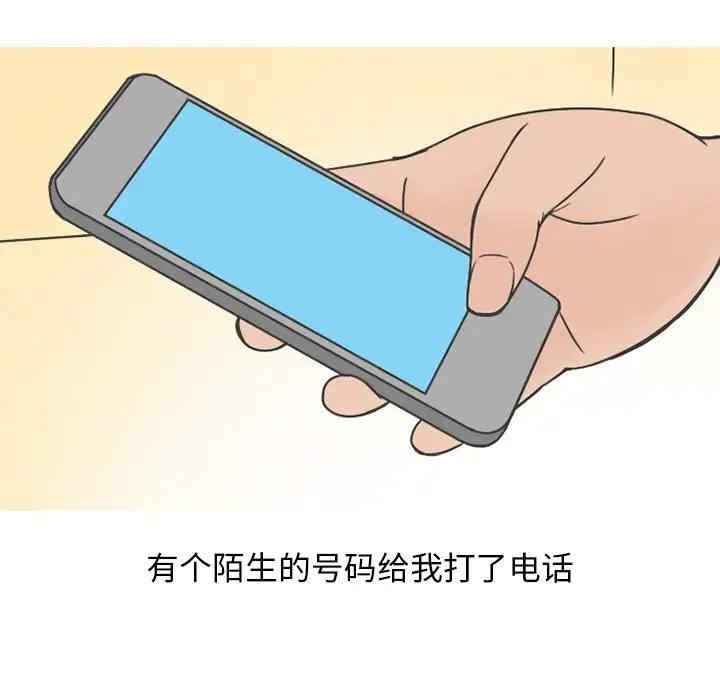 第45张