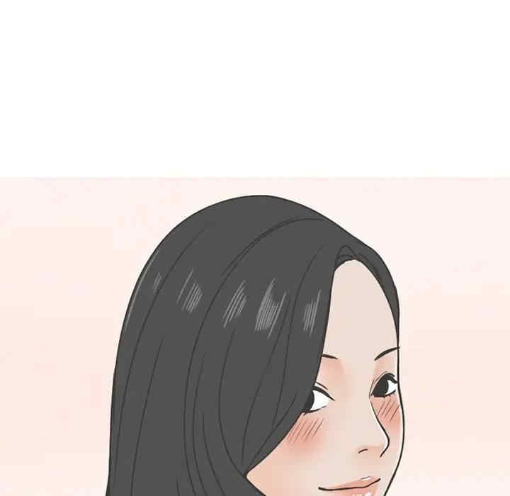 第33张