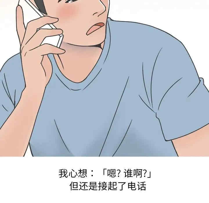 第47张