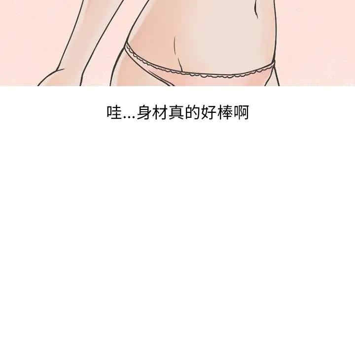 第39张