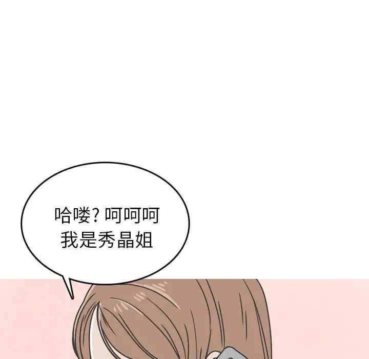第48张