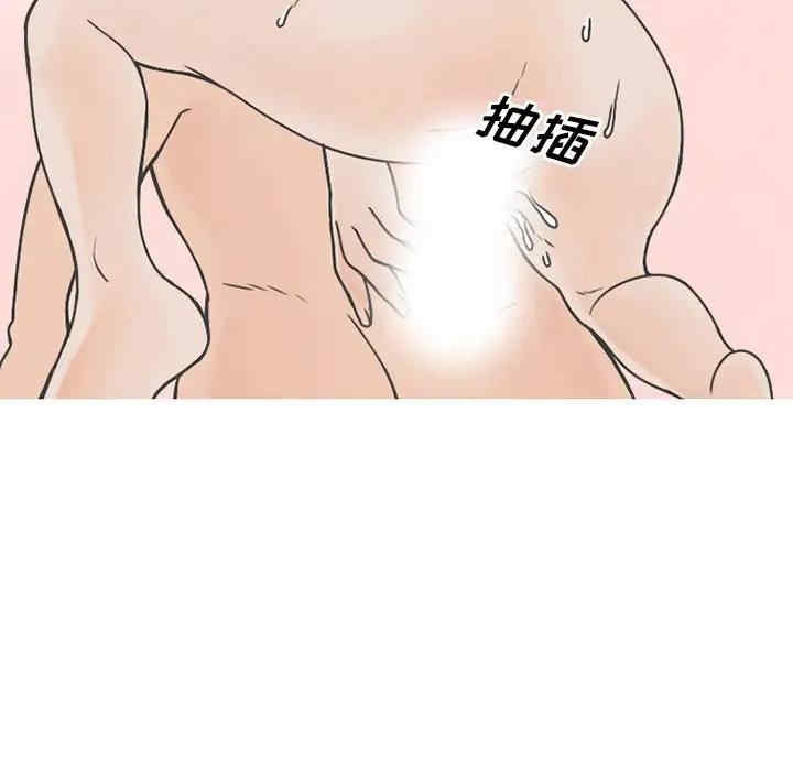 第43张