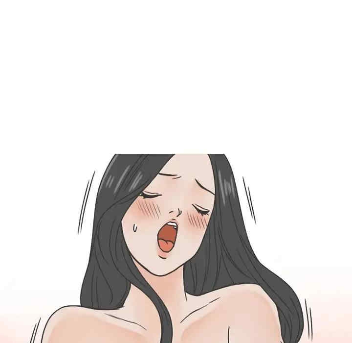 第44张