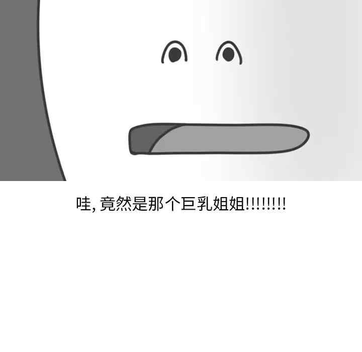 第51张