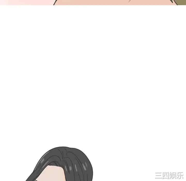 第46张