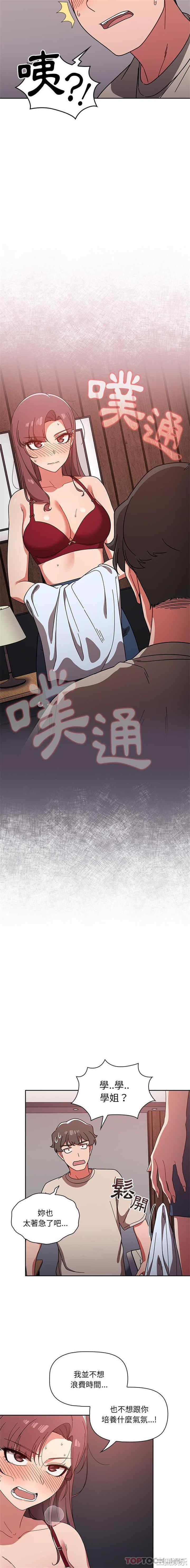 15.jpg