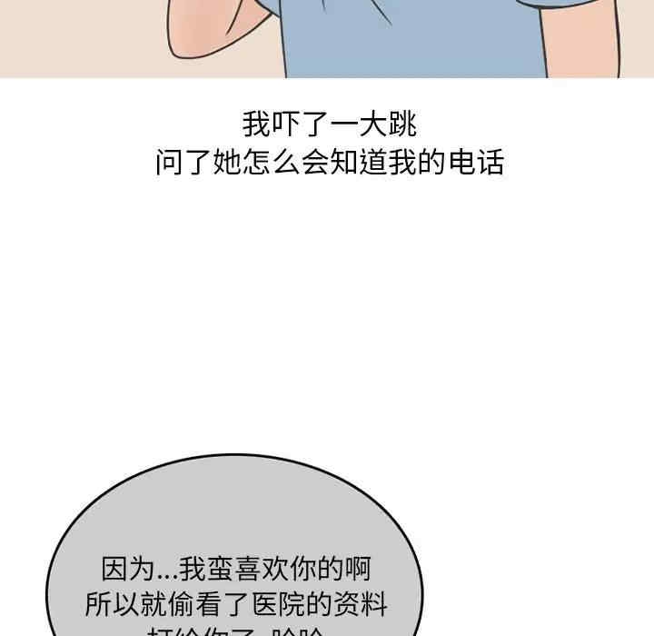 第53张