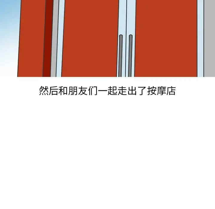 第53张