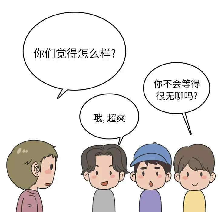第54张
