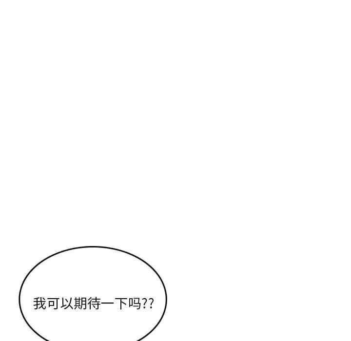 第57张