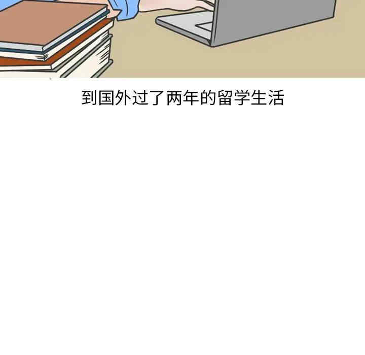 第5张