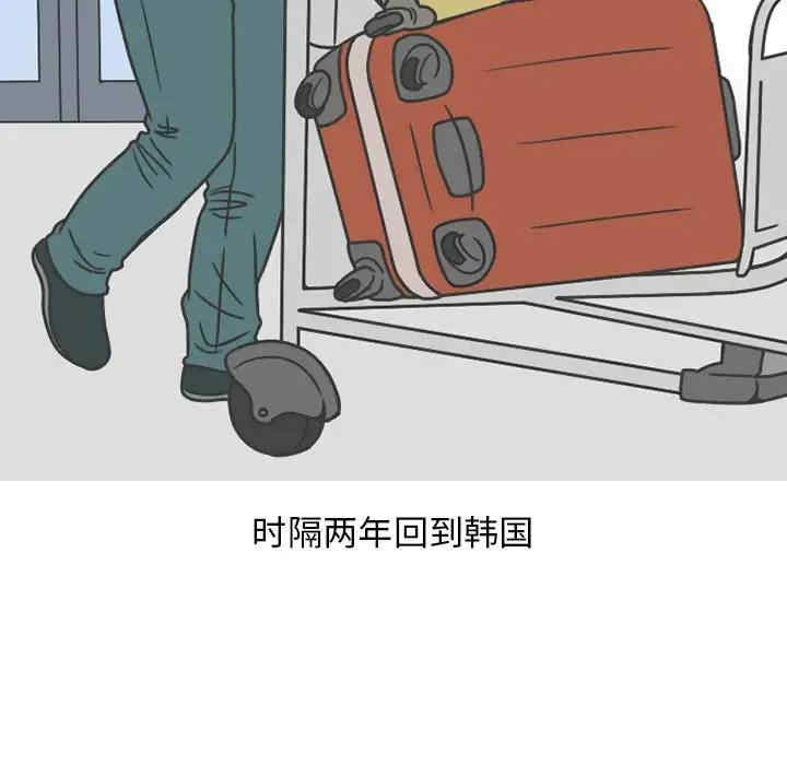 第7张