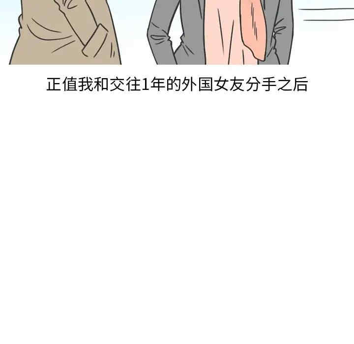 第9张