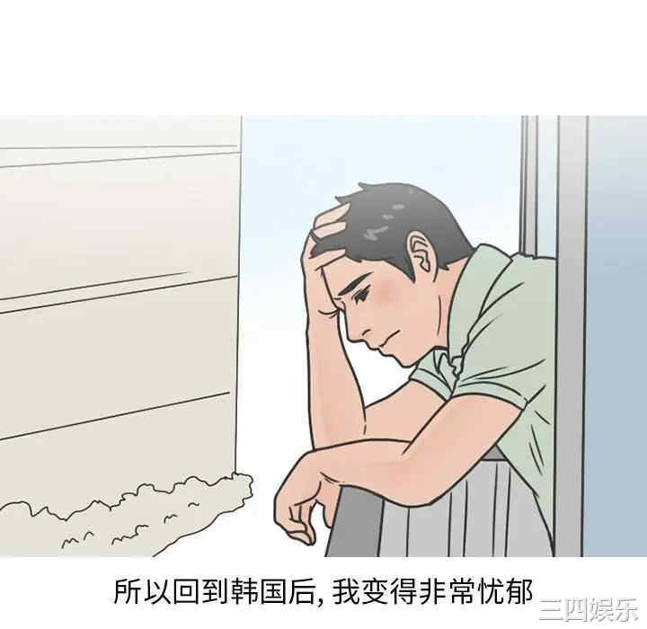 第10张