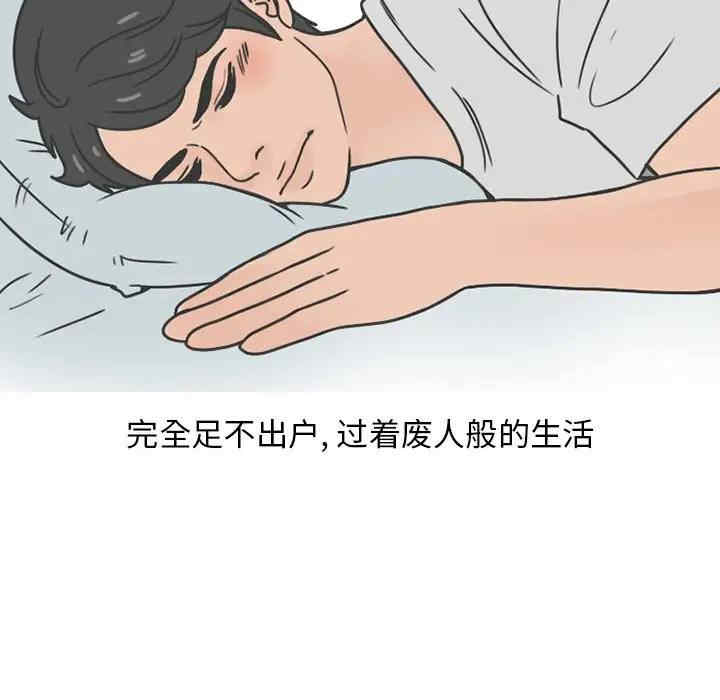 第12张