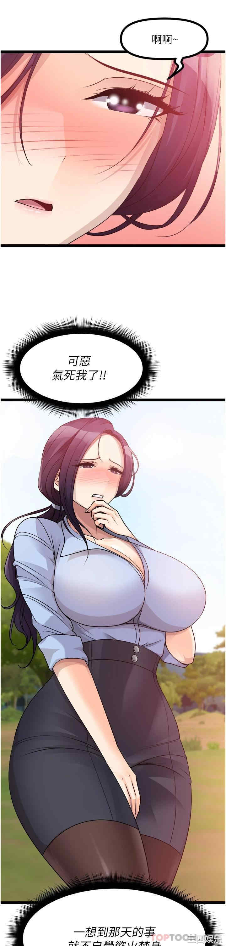 第22张
