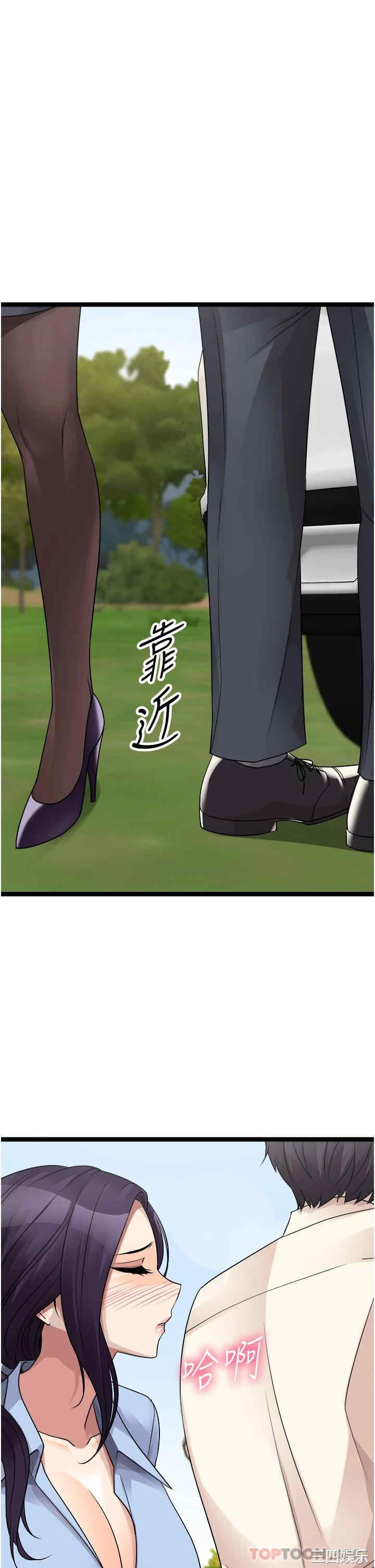 第25张