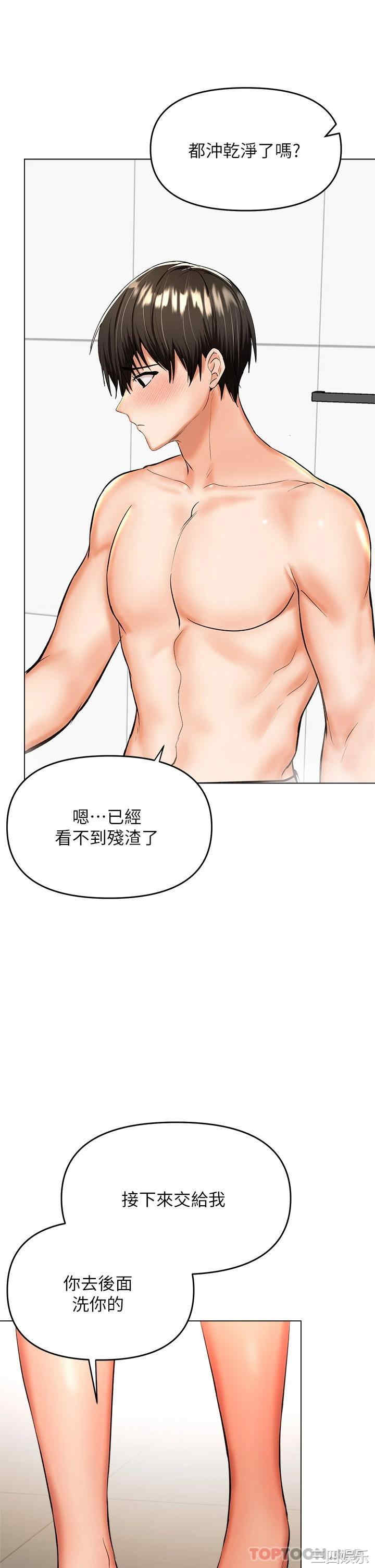 第19张
