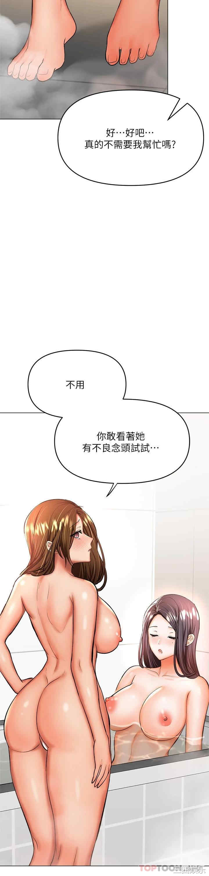 第20张