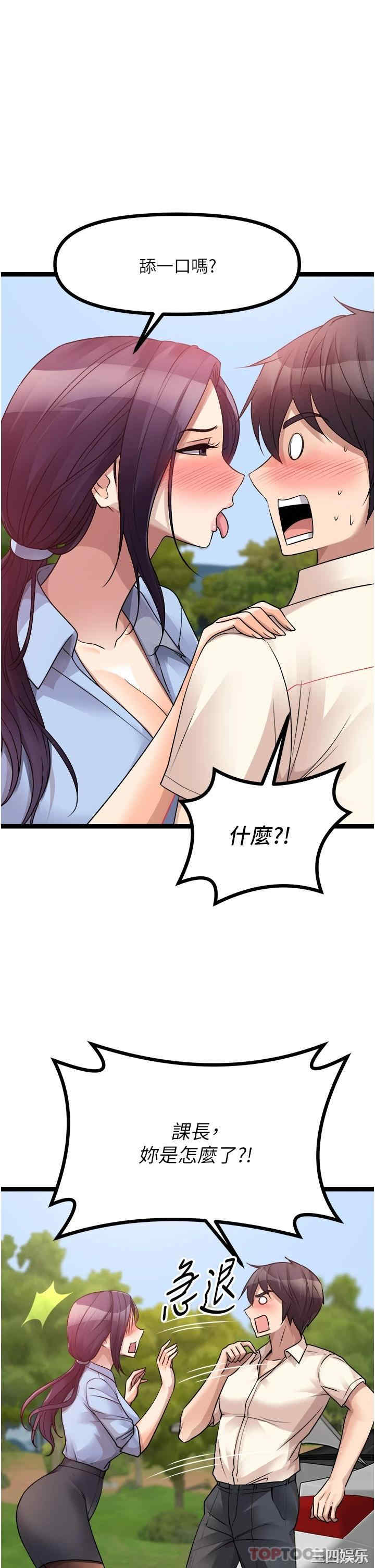 第29张