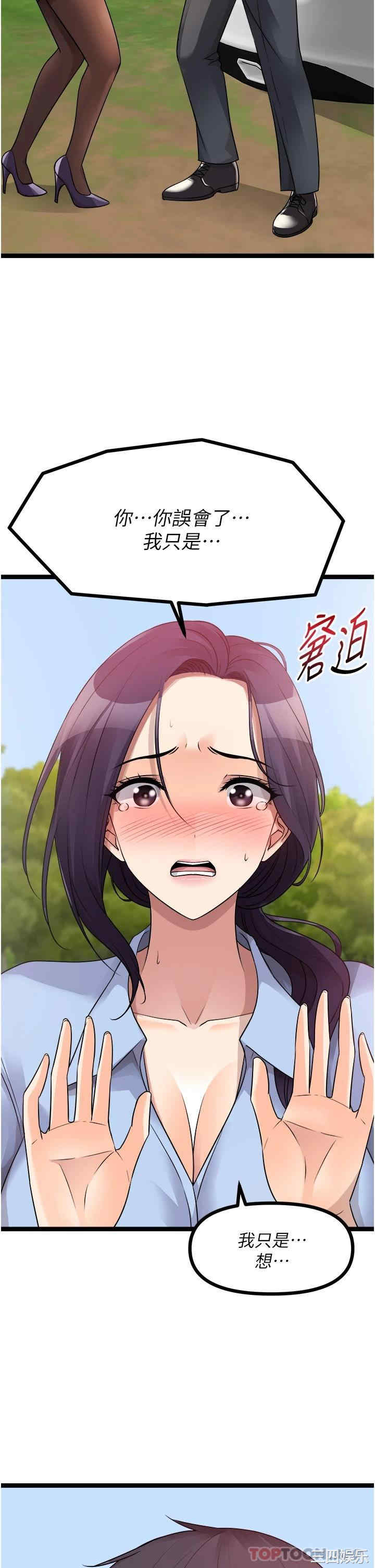 第30张