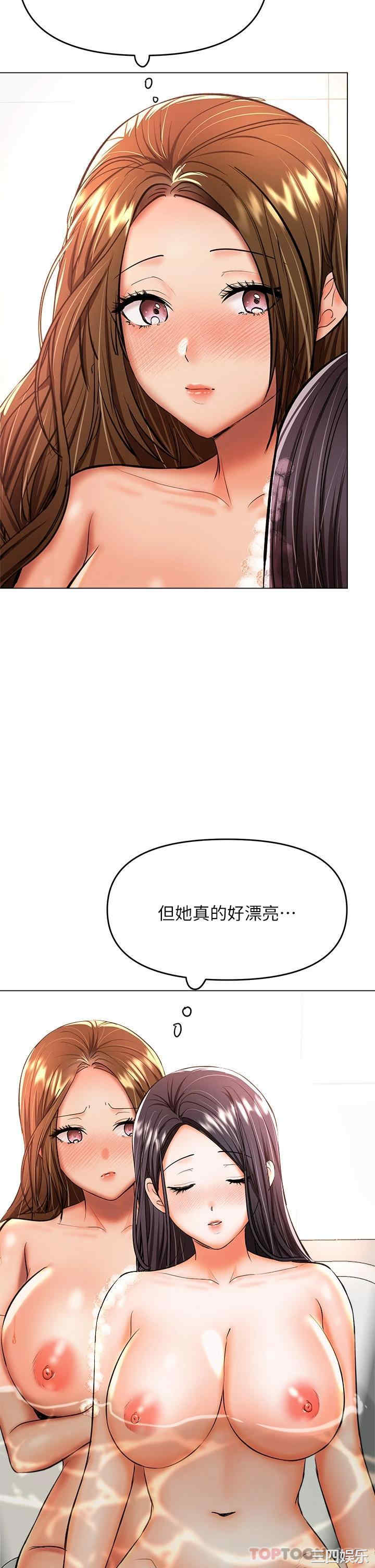 第22张
