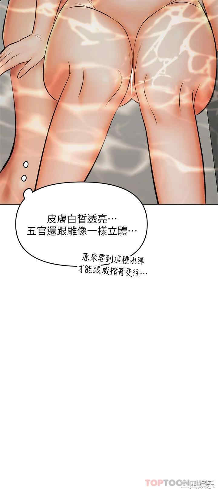 第23张