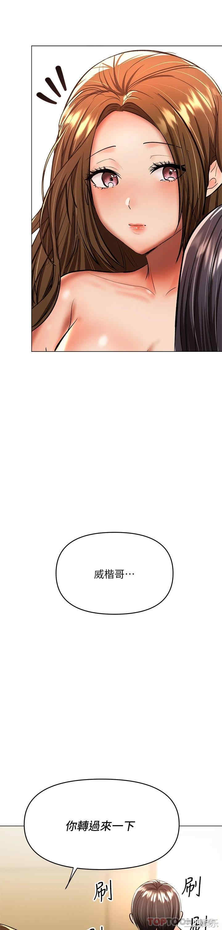 第24张