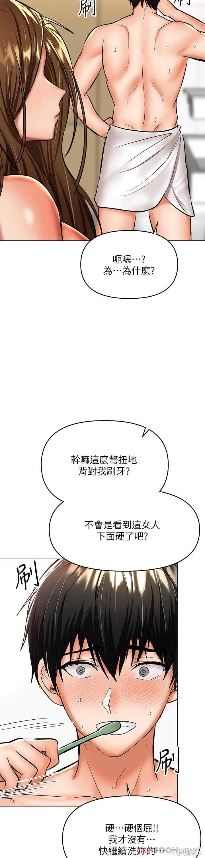 第25张