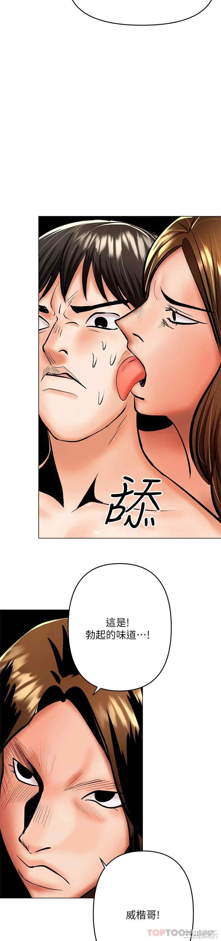第26张