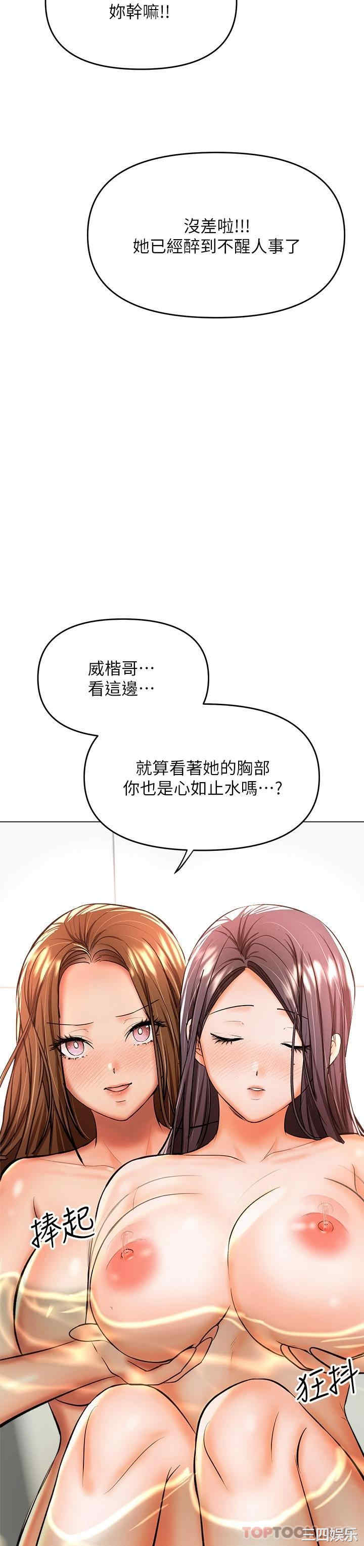 第30张