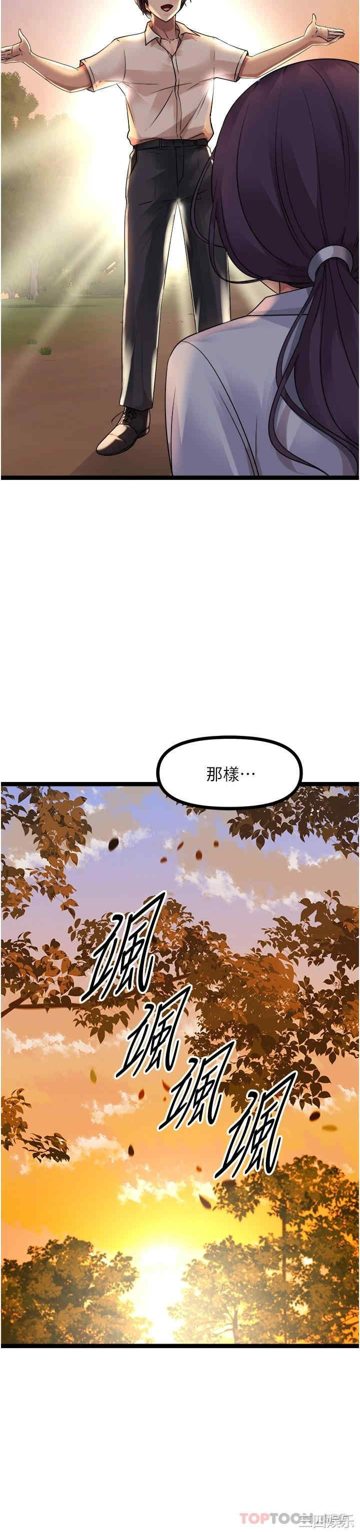 第39张