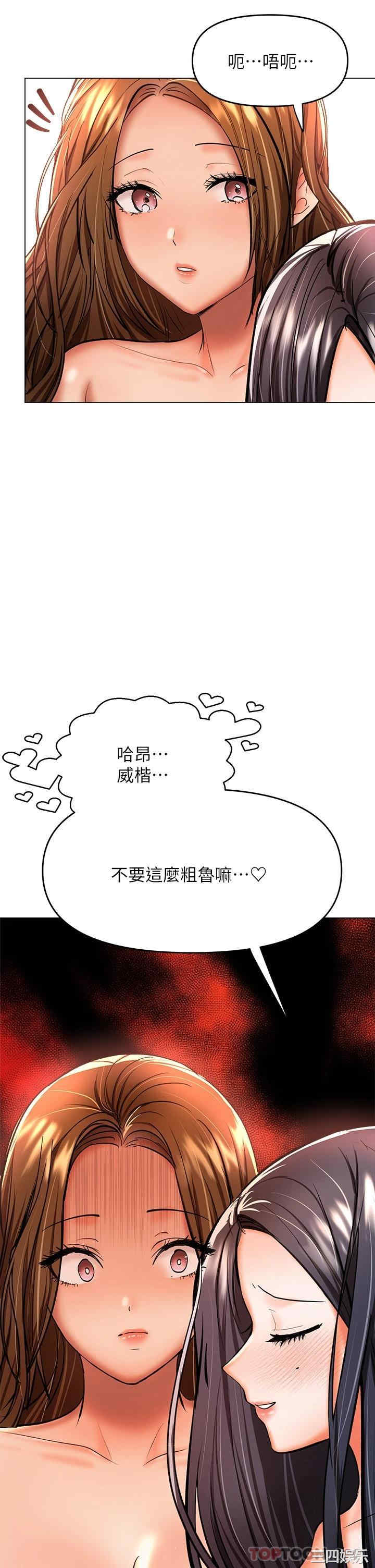 第33张