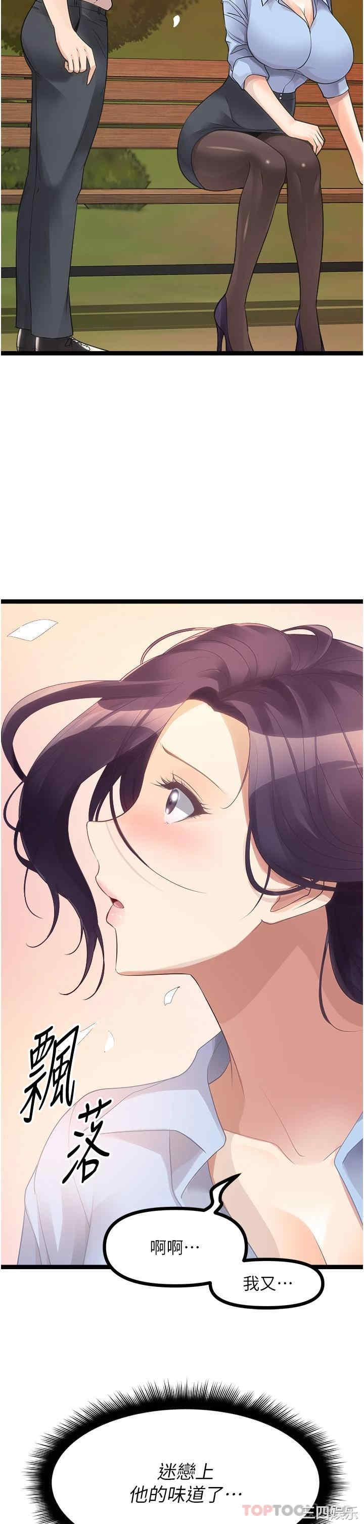 第41张
