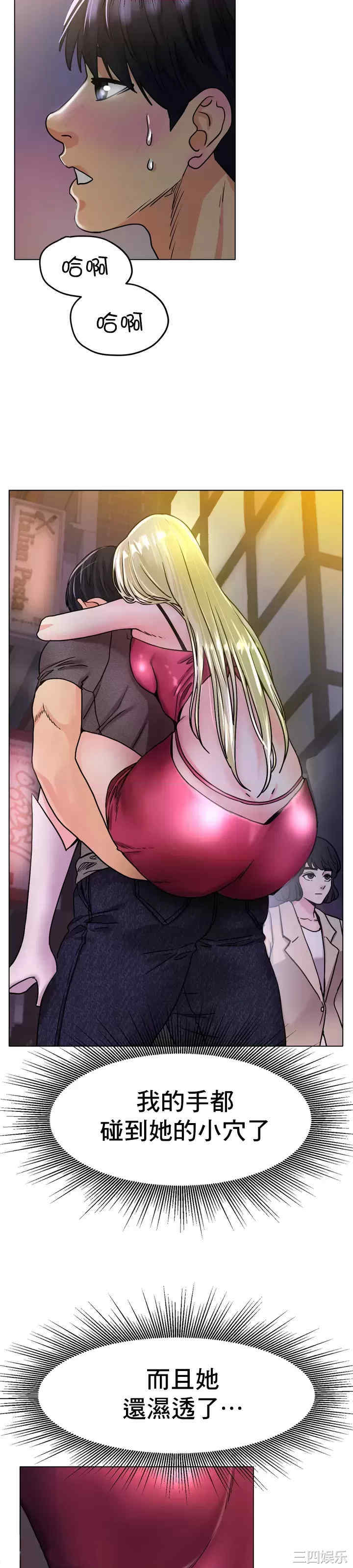 第19张