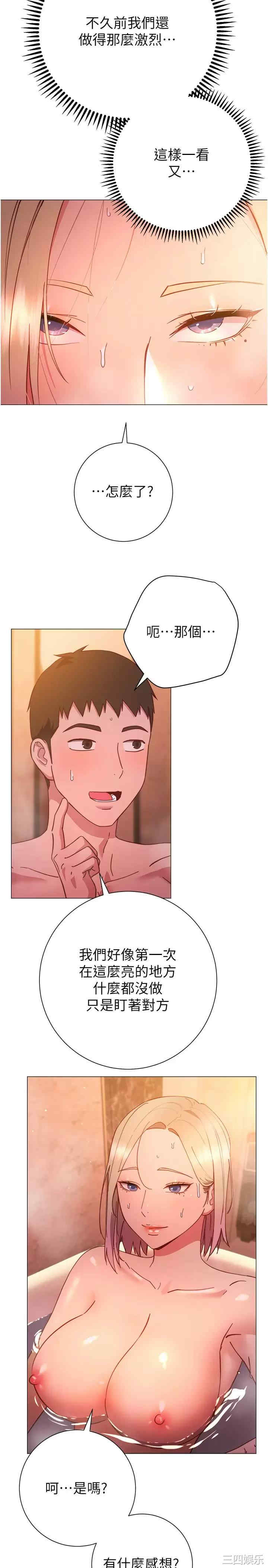第22张