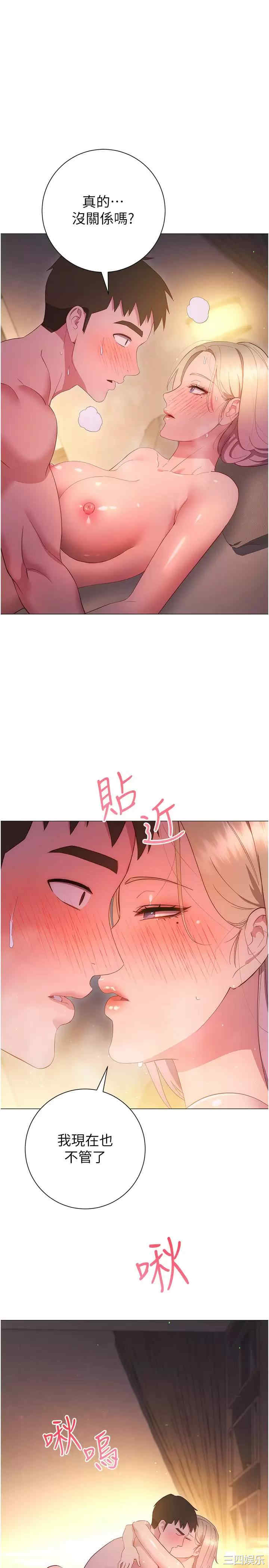 第19张
