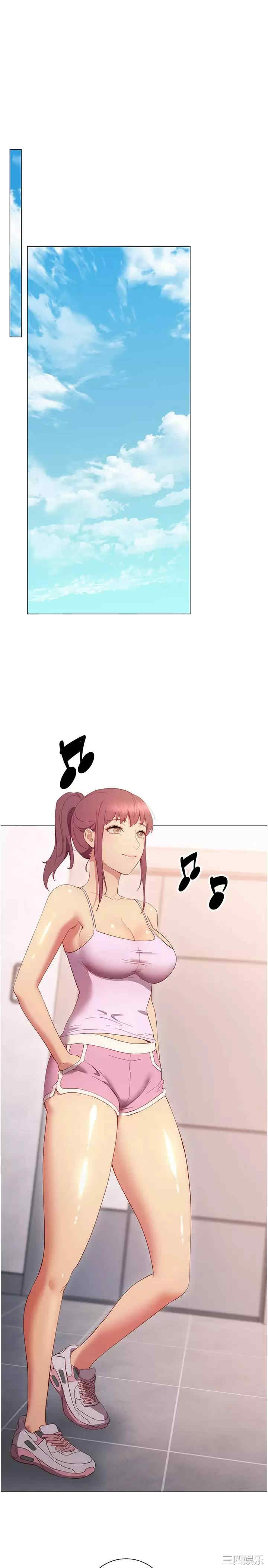 第26张