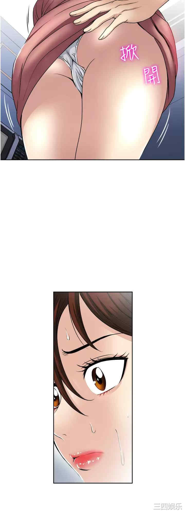 第24张