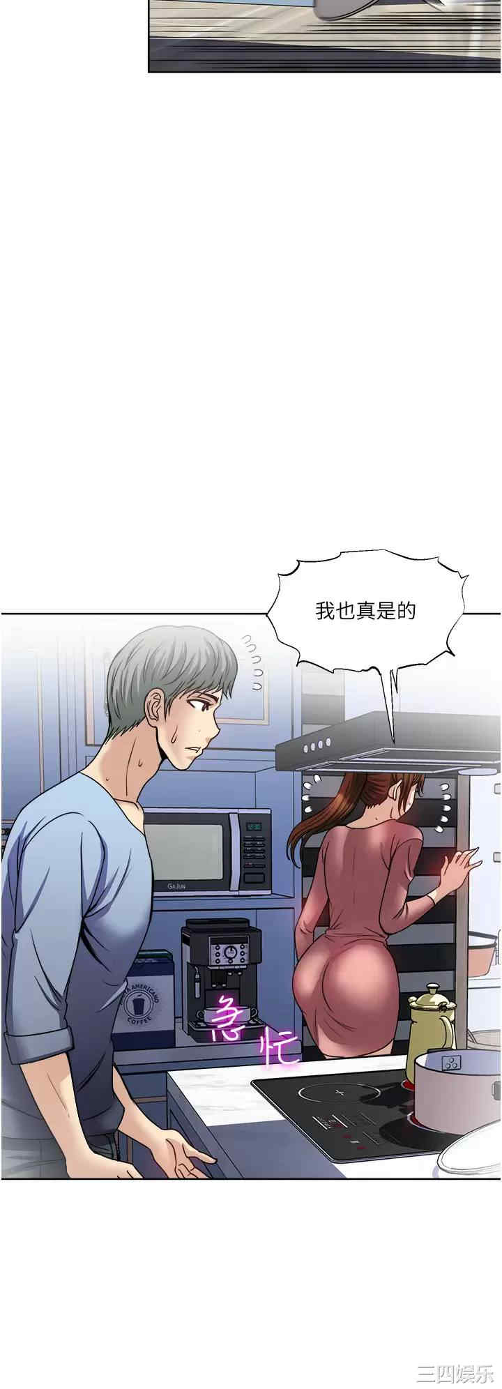 第26张