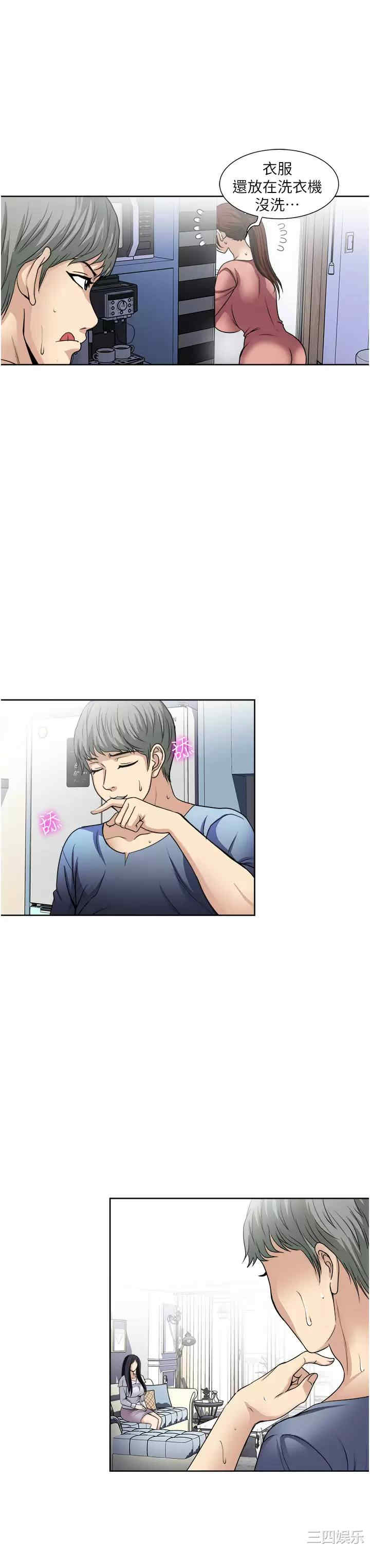 第27张