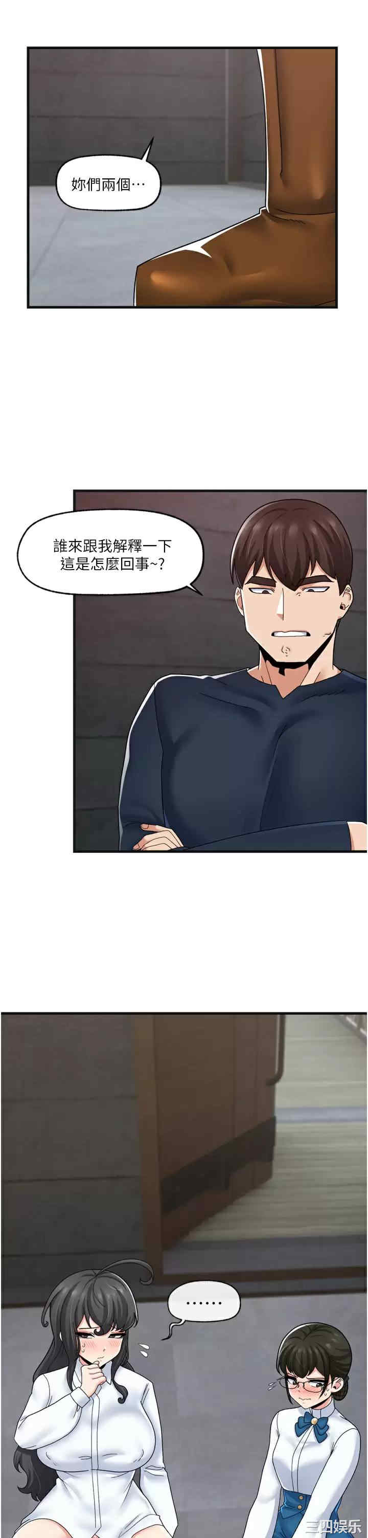 第2张