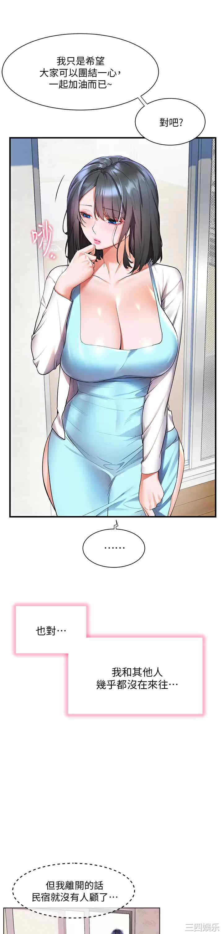 第22张