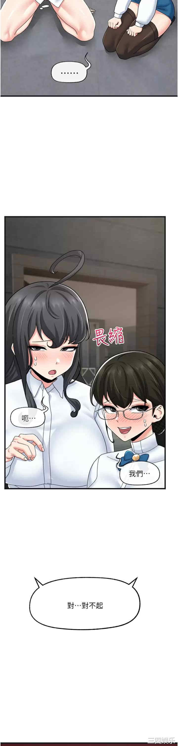第3张